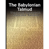 The Babylonian Talmud: Tractate Horayoth - Rulings, Soncino