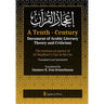 A Tenth - Century: The sections on poetry of Al-Baqillani's I'jaz Al Qur'an