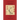 Dao De Jing - The Way and Virtuous Power