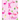 Composition Notebook K: Pink Flamingo Initial K Composition Wide Ruled Notebook