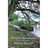 Haruki Murakami Goes to Meet Hayao Kawai
