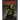 Eerie Archives Volume 8