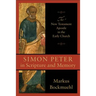 Simon Peter in Scripture and Memory