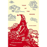 Year of the Whore