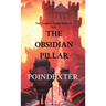 The Obsidian Pillar: The Unsightly Truths of Lorabi Koh
