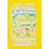 Schorjun: Book 1
