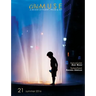 Able Muse, Summer 2016 (No. 21 - print edition)