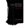 The Mutual Cultivation of Self and Things: A Contemporary Chinese Philosophy of the Meaning of Being