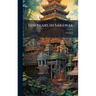 Ten Years in Saràwak