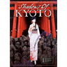 Shadows of Kyoto Vol.1