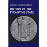 History of the Byzantine State