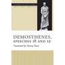 Demosthenes, Speeches 18 and 19