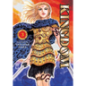Kingdom, Vol. 3