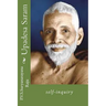 Upadesa Saram