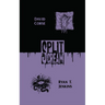 Split Scream Volume Six