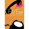 Eve of Destruction