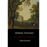 Eminent Victorians
