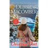 A Christmas Duet