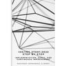 Iso/Iec 27001: 2022 Step by Step: Implementation, Audit, and Continuous Improvement