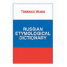 Russian Etymological Dictionary