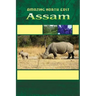 Amazing North East - Assam