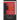 The Dilemmas of Being an African American Male in the New Millennium: Solutions for Life Transformation (2nd Edition)