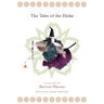 The Tales of the Heike