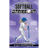 Softball Strikeout: Pitch Perfect