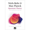 Quantum Theory (Concise Edition)