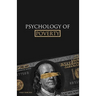 Psychology of Poverty: psychology of money, power and relationships. for young and adult.