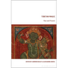 Tibetan Magic: Past and Present