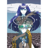 Land of the Lustrous 7