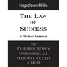 The Law of Success in Sixteen Lessons