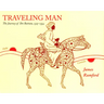 Traveling Man: The Journey of Ibn Battuta, 1325-1354