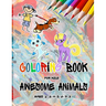 Coloring Books For Kids Awesome Animals Ages 3-4-5-6-7-8: Coloring Book, This amazing book includes, Variety of from animals, Designed to enhance skil