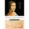 Rashi's Daughters, Book I: Joheved: A Novel of Love and the Talmud in Medieval France