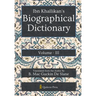 Ibn Khallikan's Biographical Dictionary - Vol 3
