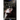 Ghostly Interlude