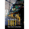 The Struggle for Tibet