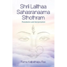Shrii Lalithaa Sahasranaama Sthothram