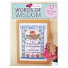 I Love Cross Stitch - Words of Wi