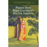 Poems from Rupa Gosvamin's Blazing Sapphire: Ujjvala-sara-sangraha