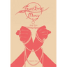 Sunstone: Mercy Book Three