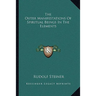 The Outer Manifestations Of Spiritual Beings In The Elements