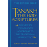 Tanakh-TK: The Holy Scriptures, the New JPS Translation According to the Traditional Hebrew Text