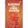 Blueprint of a Hindu Rashtra