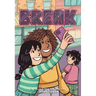 Break