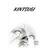 Kintsugi