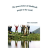 The peace letter of Mashhadi people to the world
