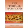 sufi spiritual techniques